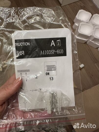 Люстра потолочная Италия новая