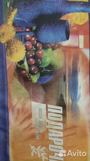 2 фужера хрустальных Новые