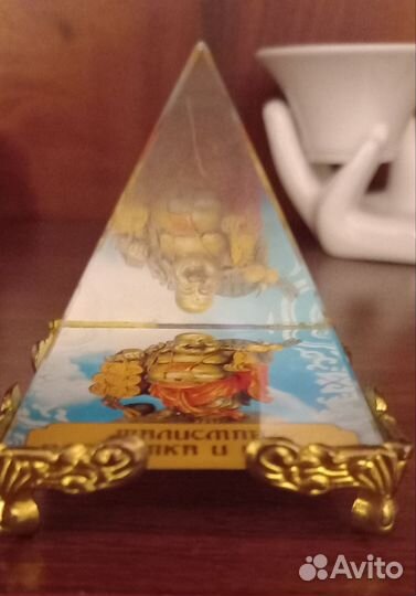 Пирамида богатства