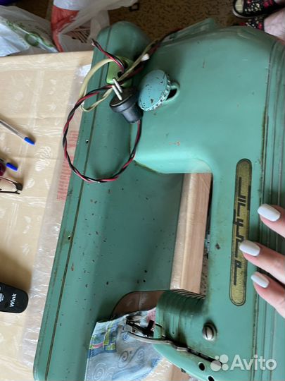 Швейная машина Тула