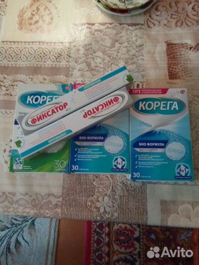 Крем для зубных протезов