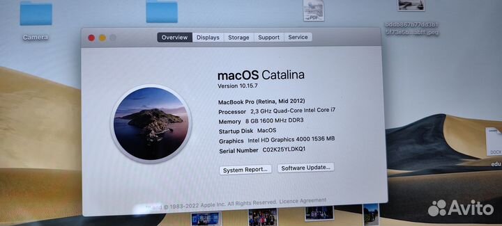 Macbook pro 15 retina 2012