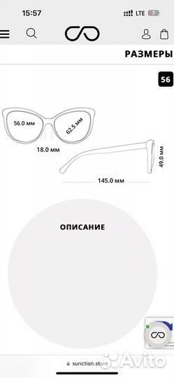 Очки gucci мужские оригинал gg0057sk 001