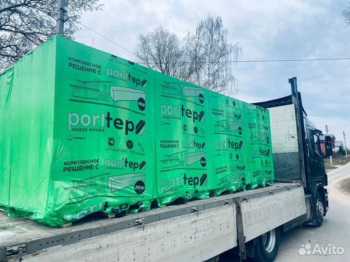 Газоблоки, газосиликатные блоки, пеноблоки