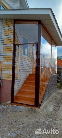 Гибкие окна