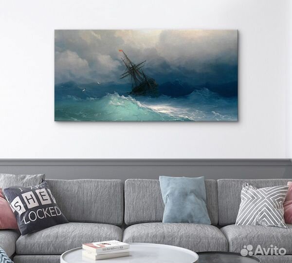 Корабль в бушующем море