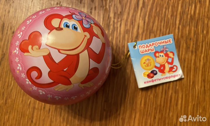 Капсулы от киндеров большие и маленькие