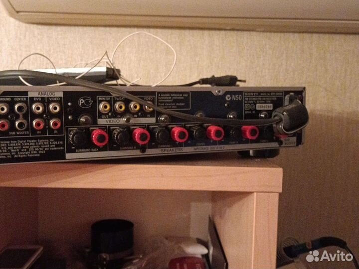 Ресивер sony str-db900