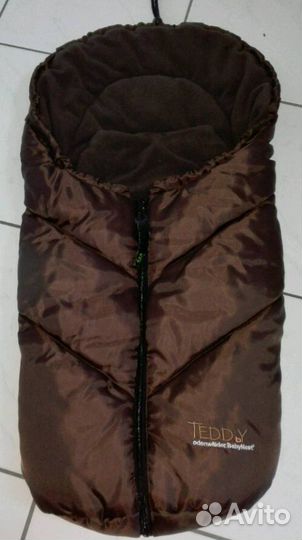 Конверт детский теплый Odenwalder 0м-1год