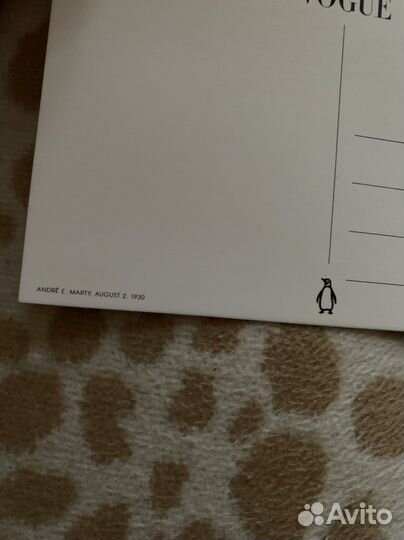 Открытка обложки vogue