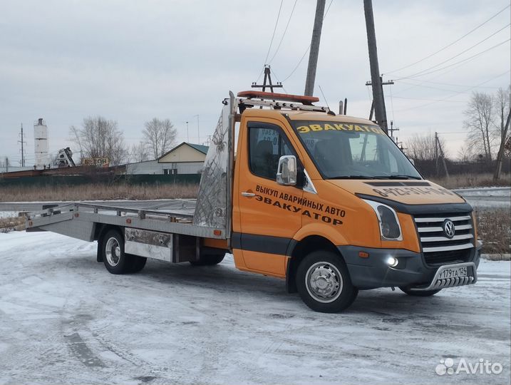 Эвакуатор Назарово, ужур Шарыпово. Ачинск. Балахта