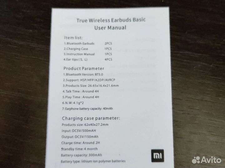 Xiaomi redmi airdots s