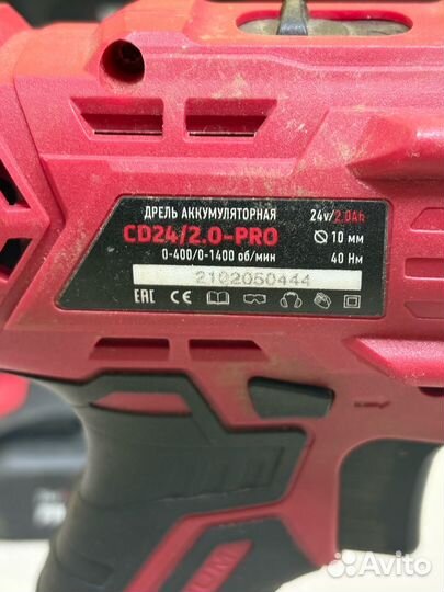 Дрель шуруповерт number ONE CD24/2,0-PRO (Бек18)