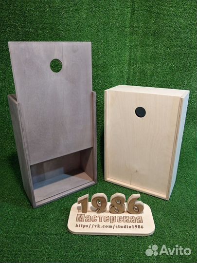 Ящики. Коробки из дерева