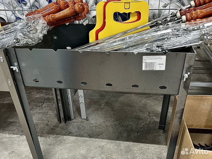 Мангал многоразовый 2 мм 50*35*15см