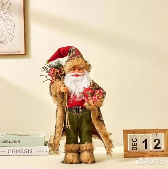 Дед мороз игрушка под елку