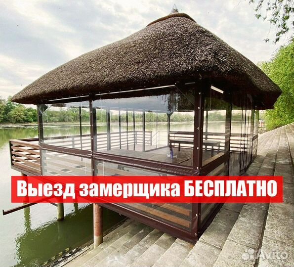 Мягкие окна для беседки