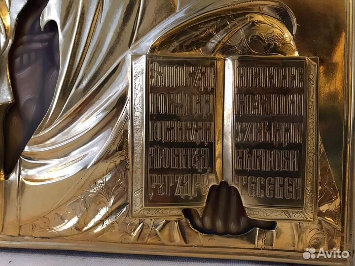 Венчальная пара