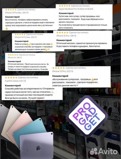 iPhone 15 Pro, 1 ТБ