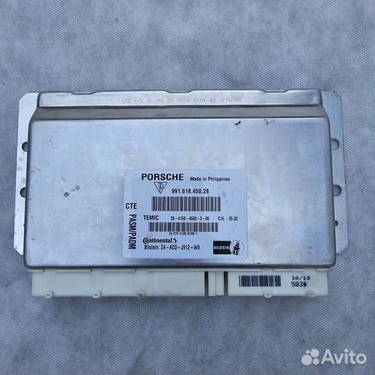 Блок управления подвеской Porsche 911 991
