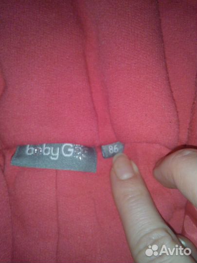 Зимний полукомбинезон рост 86