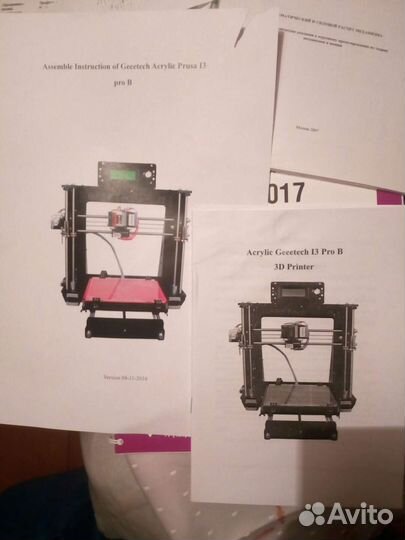 3 д принтер geee tech Acrylic I3 Pro B