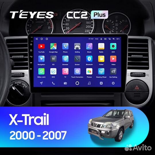 Андроид магнитола Teyes Nissan X-Trail T30 (2000+)