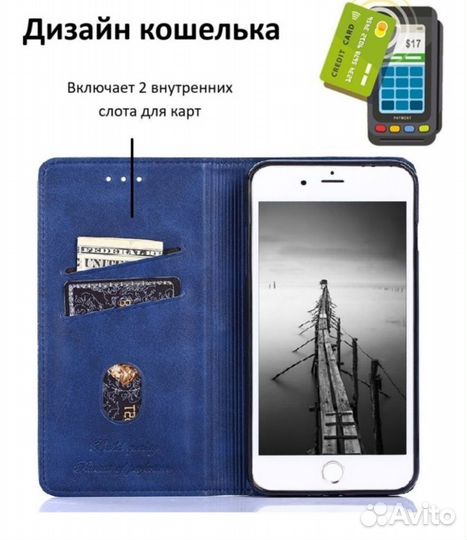 Чехол книжка elitcase для Samsung S21