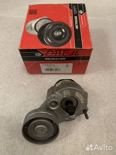 Натяжитель ремня приводного