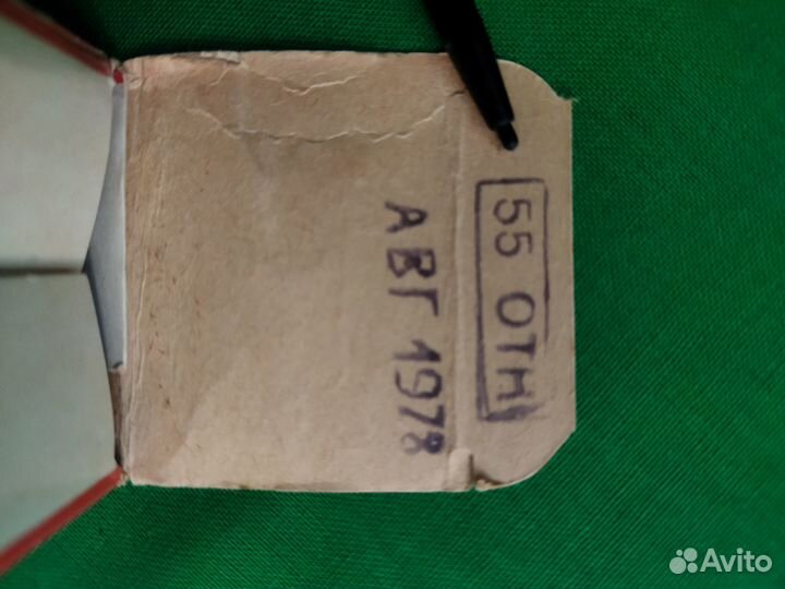 Модель 1/43 Москвич 427 Тантал без ми, СССР 1978г