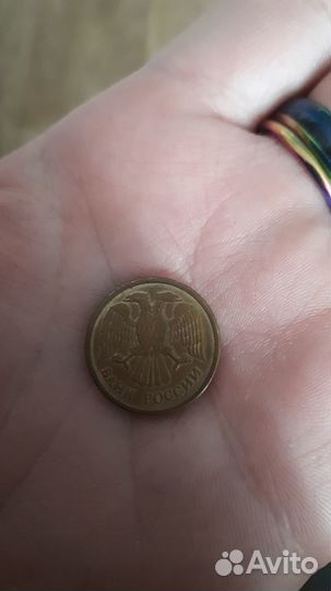 Продам монету 1 рубль 1992 года m