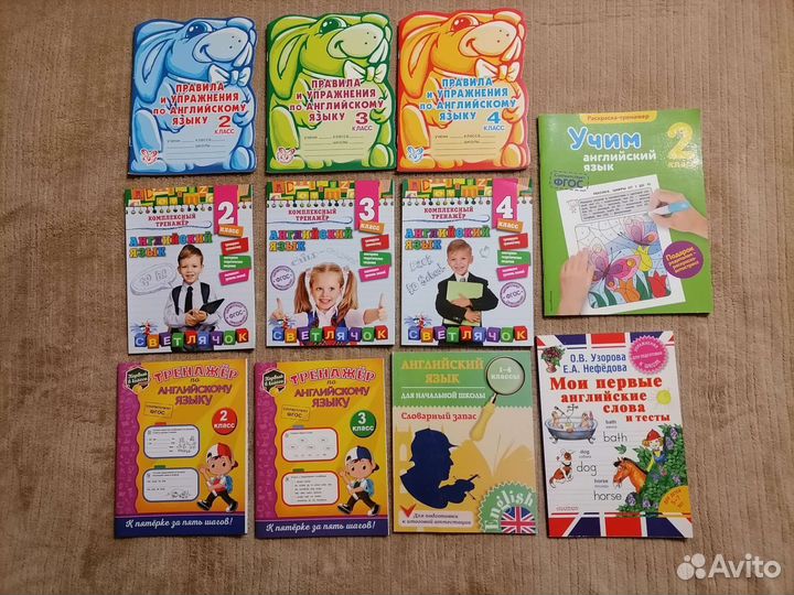 Детские книги, учебные пособия по английскому язык