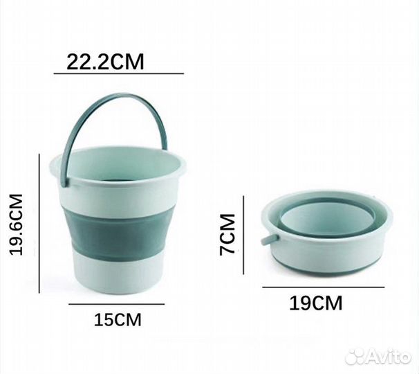 Ультразвуковая мини стиральная машинка + ведро