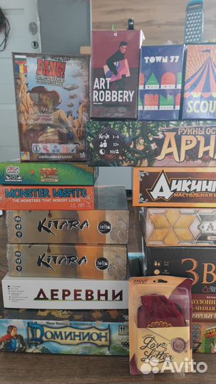 Настольные игры