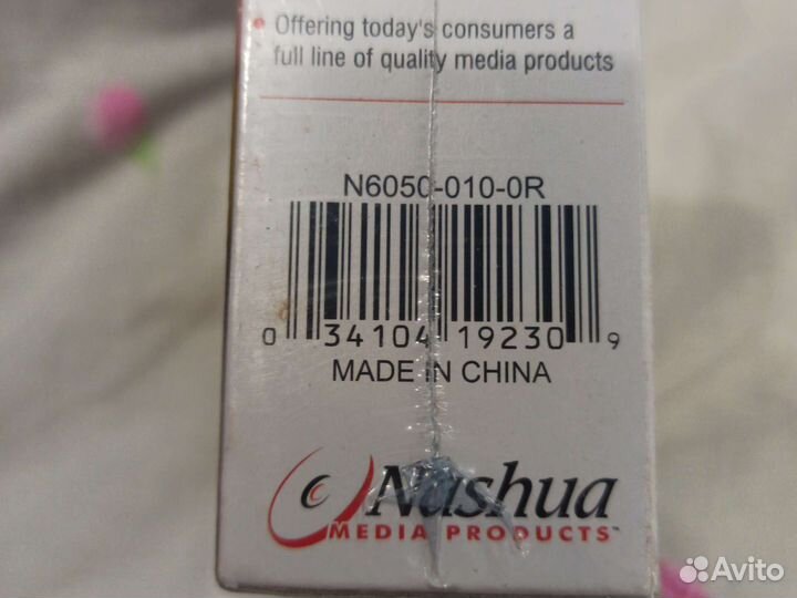 Дискеты 10шт