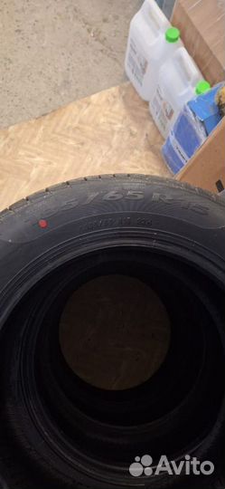 Pirelli Cinturato P1 18.4 R15 H