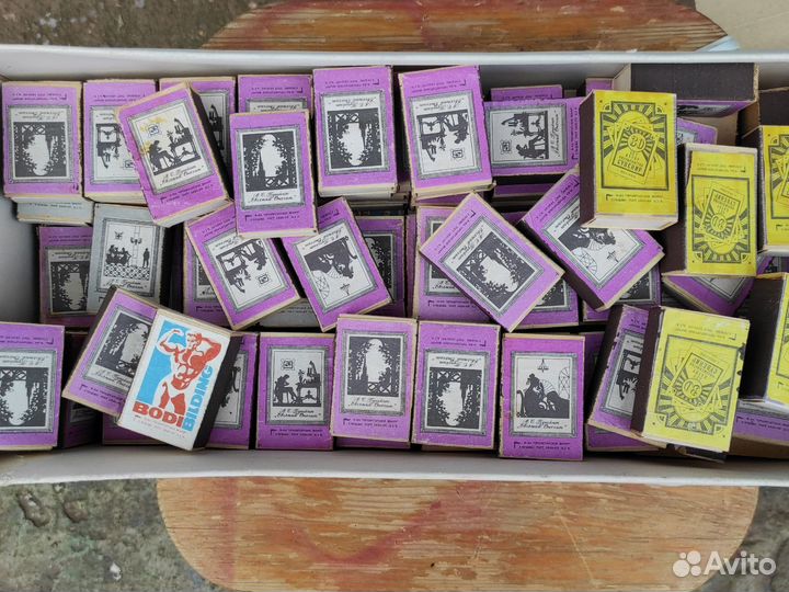 Спички СССР