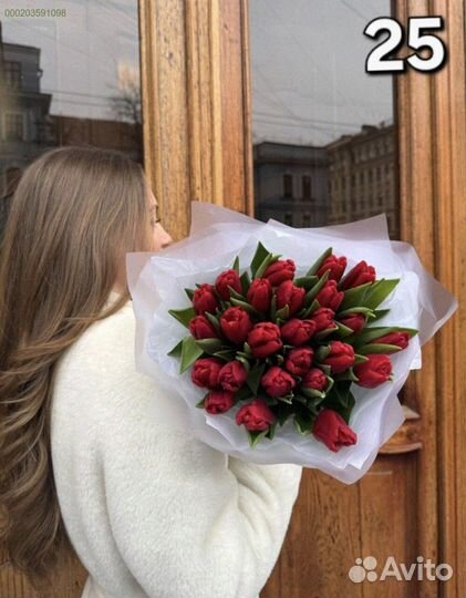 Букет из тюльпанов (Арт.14035)