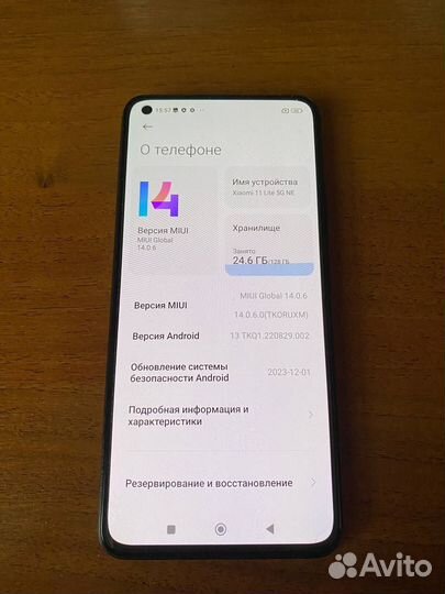 Xiaomi Mi 11 Lite 5G NE, 8/128 ГБ
