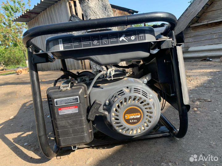 Генератор бензиновый бу