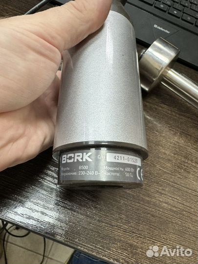 Блендер погружной bork B500