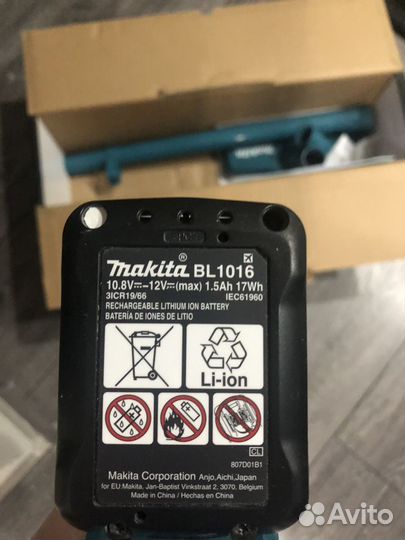 Пылесос Makita CL106FDZ