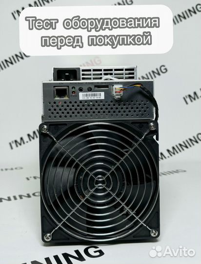 Whatsminer M30S++ 110th новый