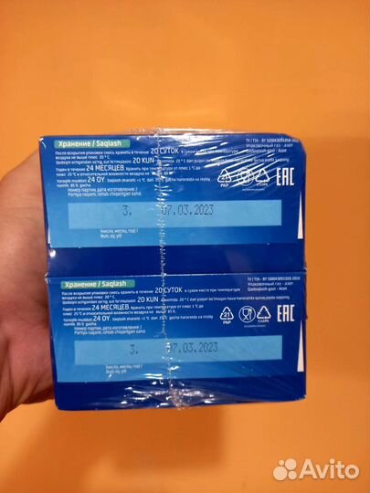 Детское питание