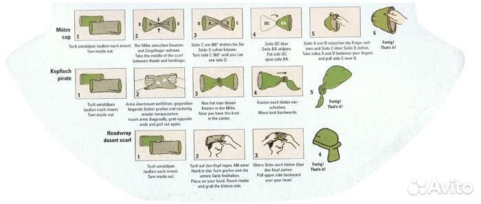 Многофункциональный шарф из трубчатой ткани Mil-Te