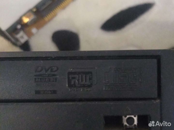 Комплектующие