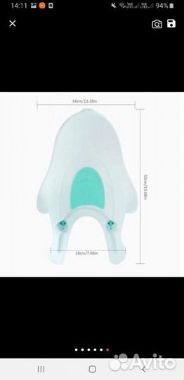 Горка для купания в раковине