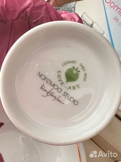 Чайные пары Naremoa Studio