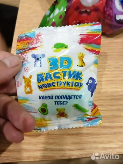 Игрушки на подарок
