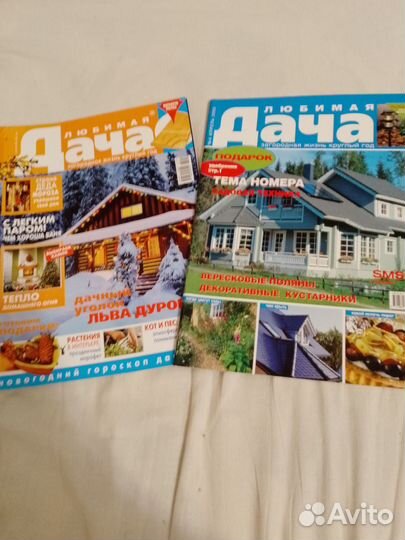 Книги, журналы